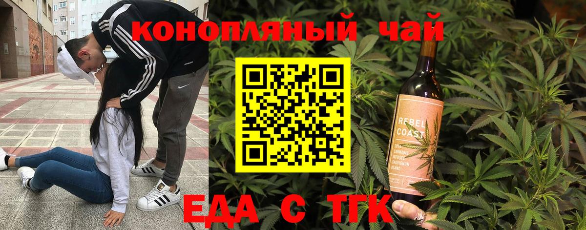 A PVP Шебекино