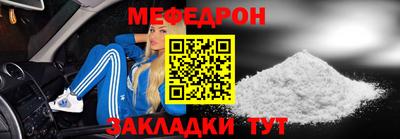 a pvp Наро-Фоминск