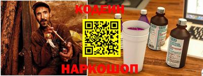 a pvp Наро-Фоминск