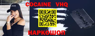 a pvp Наро-Фоминск