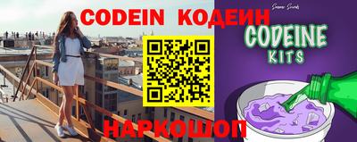 круглые Нальчик