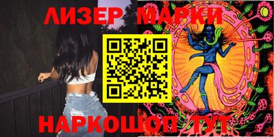 круглые Нальчик