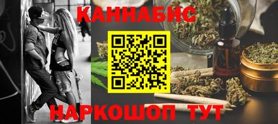 дживик Можайск