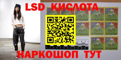 a pvp Наро-Фоминск