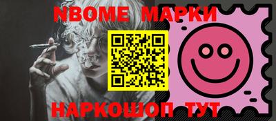 каннабис Можга