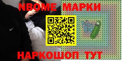 a pvp Наро-Фоминск