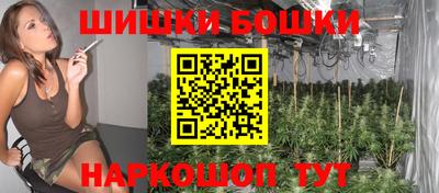 a pvp Наро-Фоминск