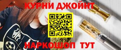 a pvp Наро-Фоминск