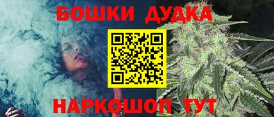 круглые Нальчик