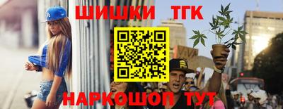 круглые Нальчик