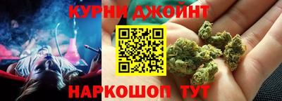 бутик Нарткала