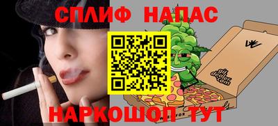 a pvp Наро-Фоминск