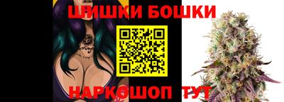 a pvp Наро-Фоминск