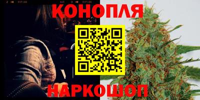 круглые Нальчик