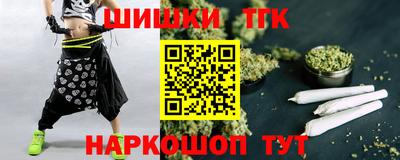 a pvp Наро-Фоминск