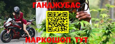 круглые Нальчик