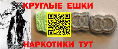 a pvp Наро-Фоминск