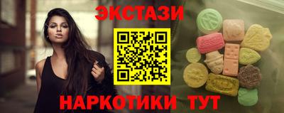 a pvp Наро-Фоминск