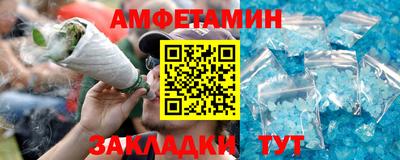 круглые Нальчик