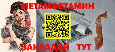 бутик Нарткала