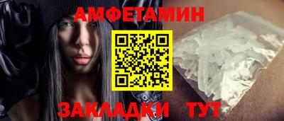 круглые Нальчик