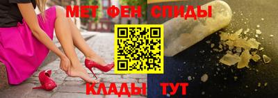 круглые Нальчик