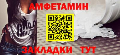 круглые Нальчик