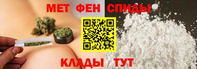 a pvp Наро-Фоминск