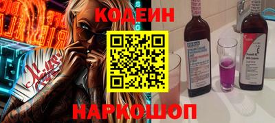 a pvp Наро-Фоминск
