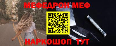 бутик Нарткала