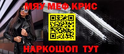бутик Нарткала