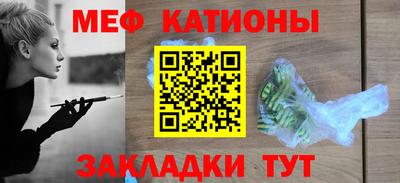бутик Нарткала