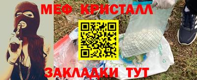 бутик Нарткала