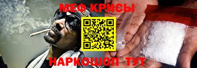бутик Нарткала