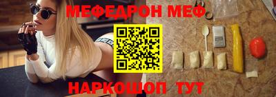 бутик Нарткала